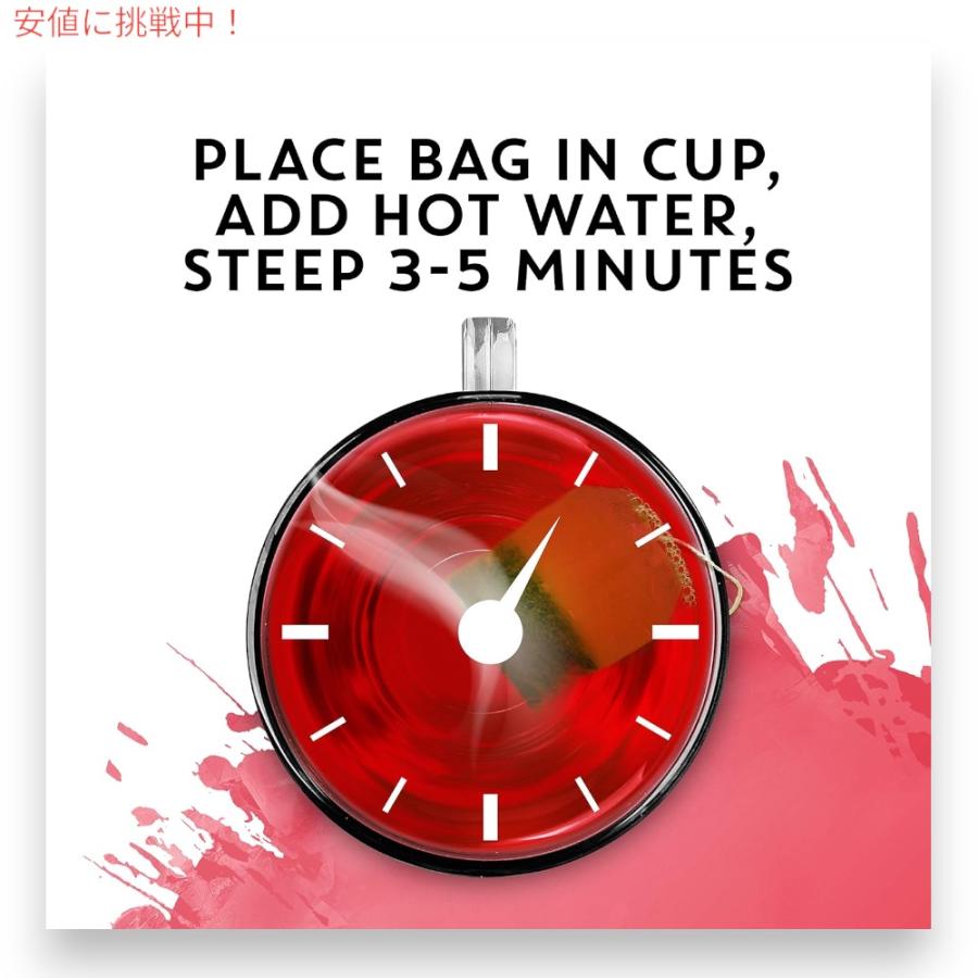 並行輸入品】Tazo タゾ パッション カフェインフリー ハーブティー