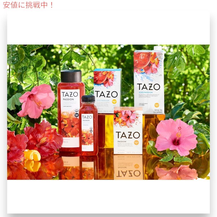 並行輸入品】Tazo タゾ パッション カフェインフリー ハーブティー