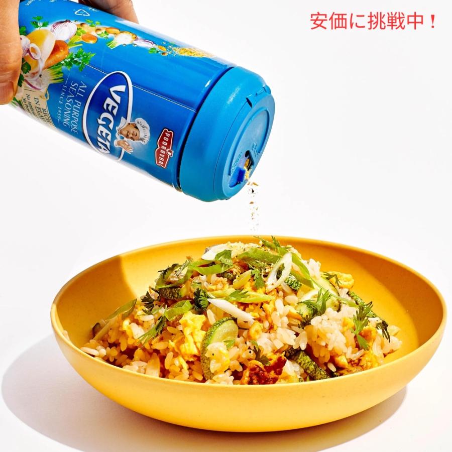 並行輸入品】クロアチアの調味料 野菜ブイヨン ベゲタ Podravka Vegeta