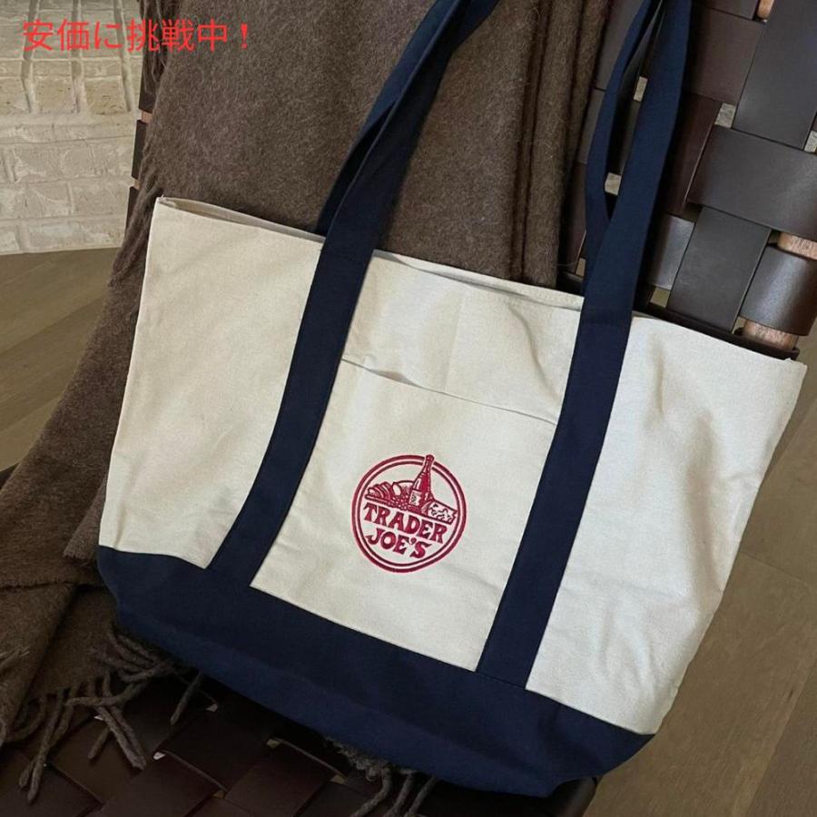 【並行輸入品】Trader Joe's トレーダージョーズ　キャンバストートバッグ Canvas White/Navy 買い物バック マザーズバッグ |  | 06