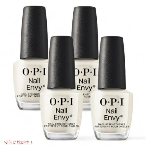 【新品未開封】O.P.I Nail Envy ネイル強化剤 4本セット O・P・I 【4個】OPI オーピーアイ NAIL ENVY ネイルエンビー