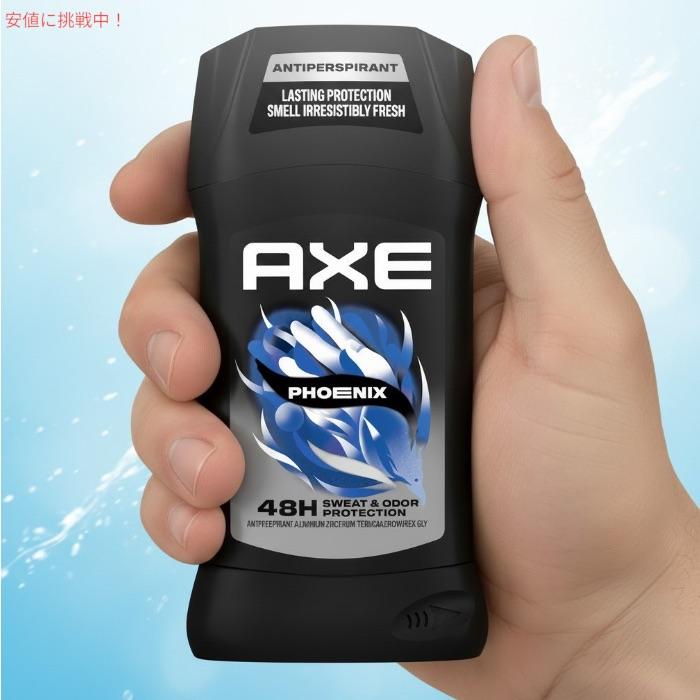 【並行輸入品】アクセ ドライアクション フェニックス デオドラント Axe Deodorant Stick Phoenix |  | 03
