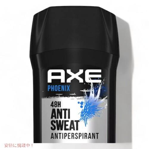 【並行輸入品】アクセ ドライアクション フェニックス デオドラント 76g Axe Deodorant Stick Phoenix 2.7oz |  | 04