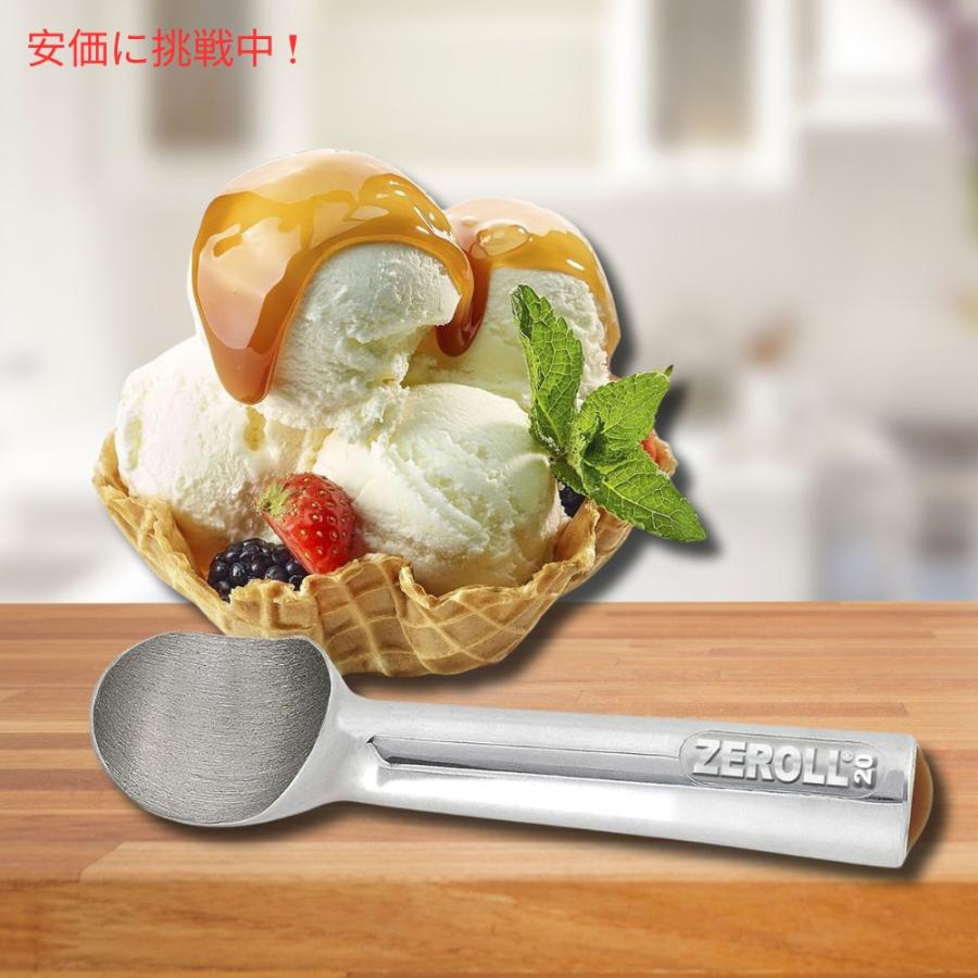 ゼロール アイスクリームスクープ Zeroll Ice Cream Scoop 1020 【最安値に挑戦！】 10000371msyメタ