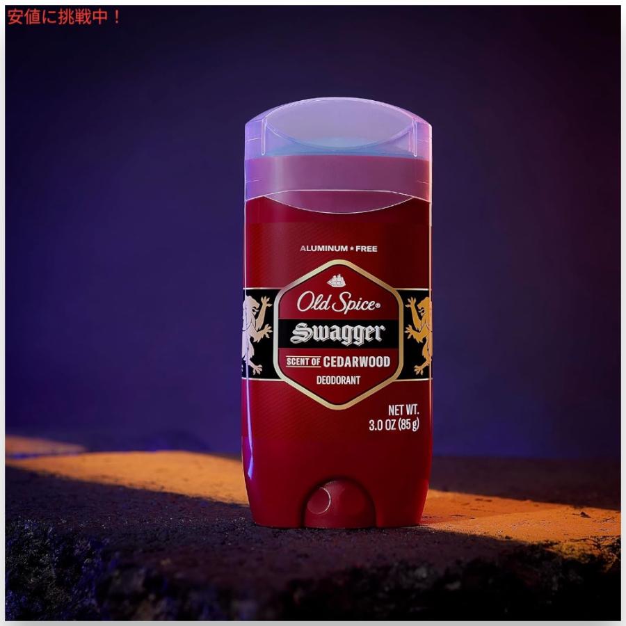 Old Spice（オールドスパイス） 【並行輸入品】【8個】オールド