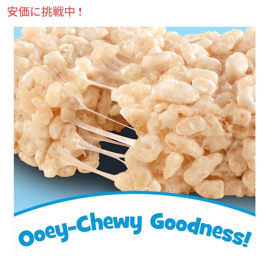 並行輸入品】Kellogg's ケロッグ ライスクリスピー トリート