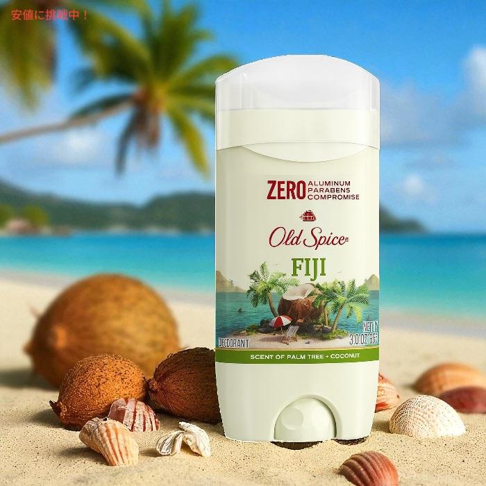 Old Spice（オールドスパイス） 【並行輸入品】Old Spice Fiji
