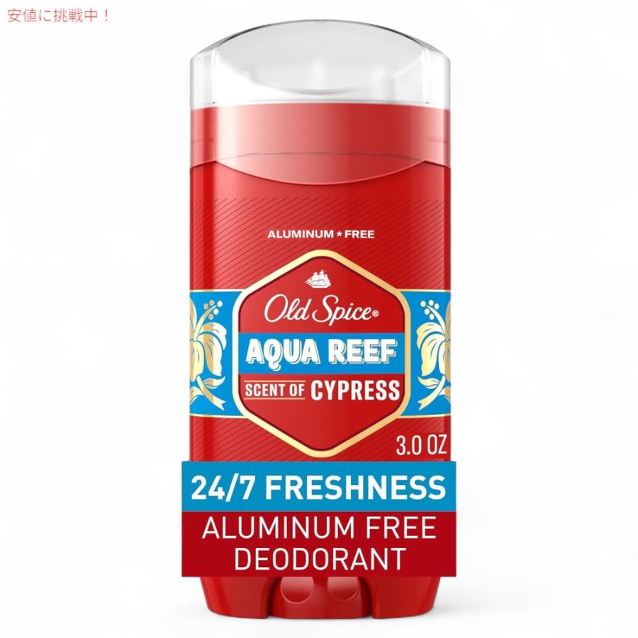 Old Spice（オールドスパイス） 【並行輸入品】[2個セット] アクア