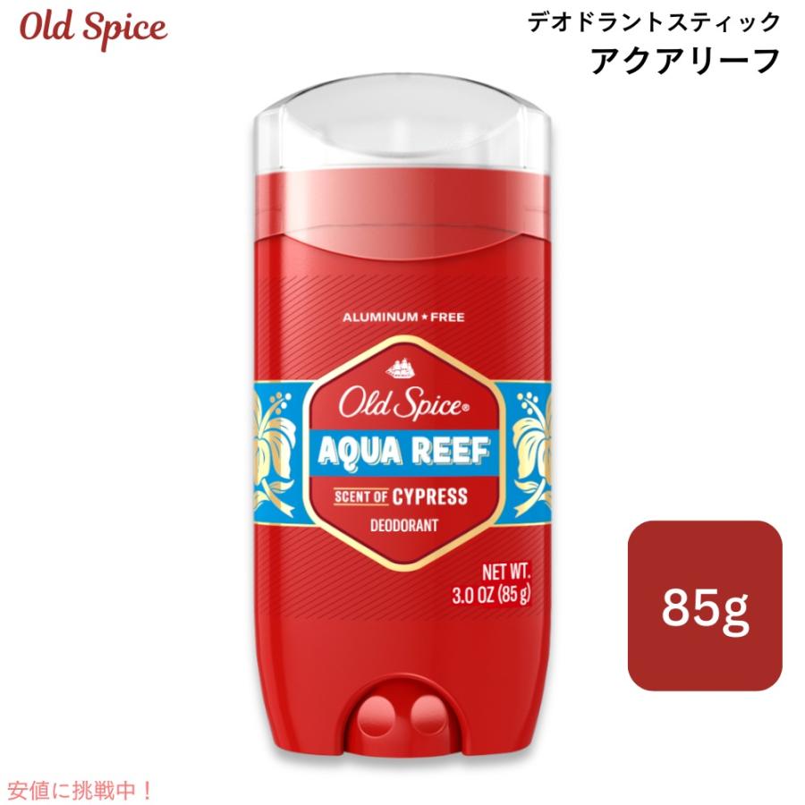 Old Spice Red Zone Aqua Reef 85g オールドスパイス アクア Old Spice Red Zone Aqua Reef 85g オールドスパイス アクア