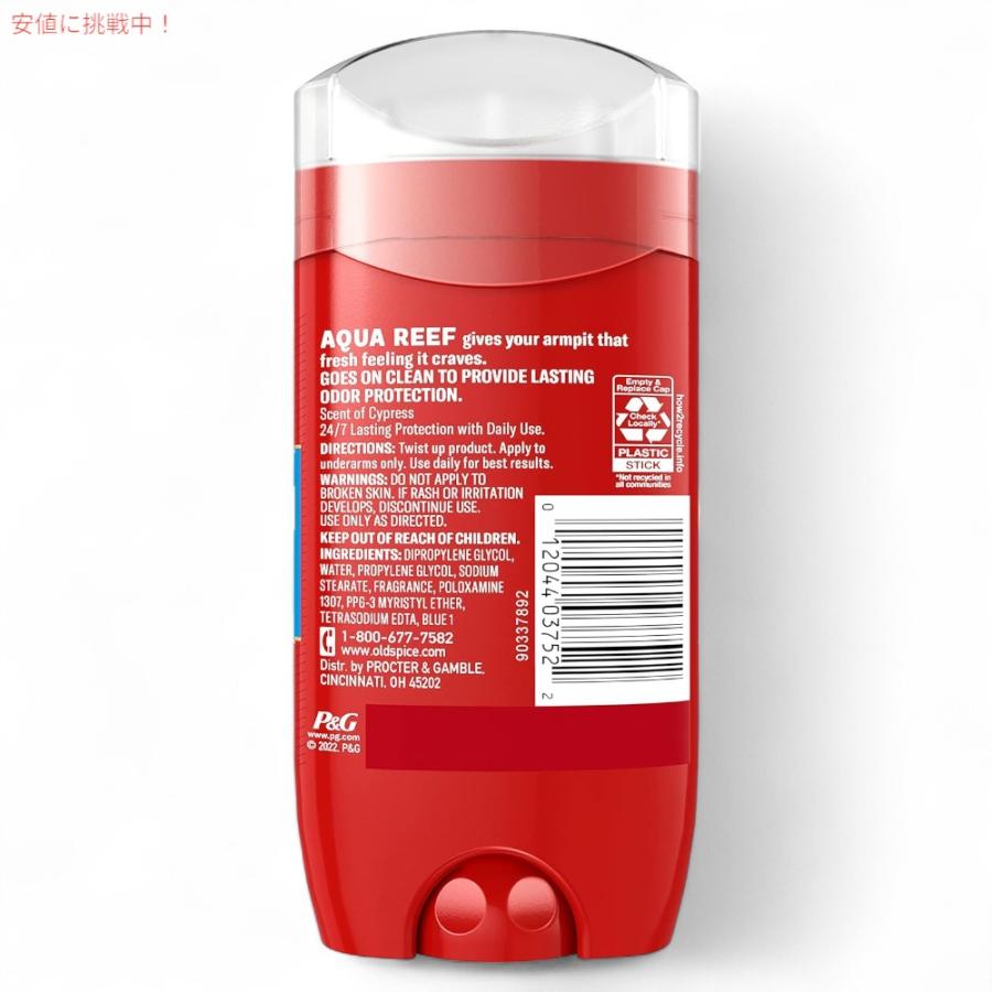 Old Spice 【並行輸入品】Old オールドスパイス アクアリーフの