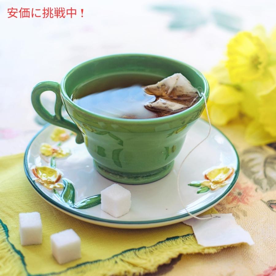 お得3箱セット】ジェイソンウィンターズティー ティーバッグ