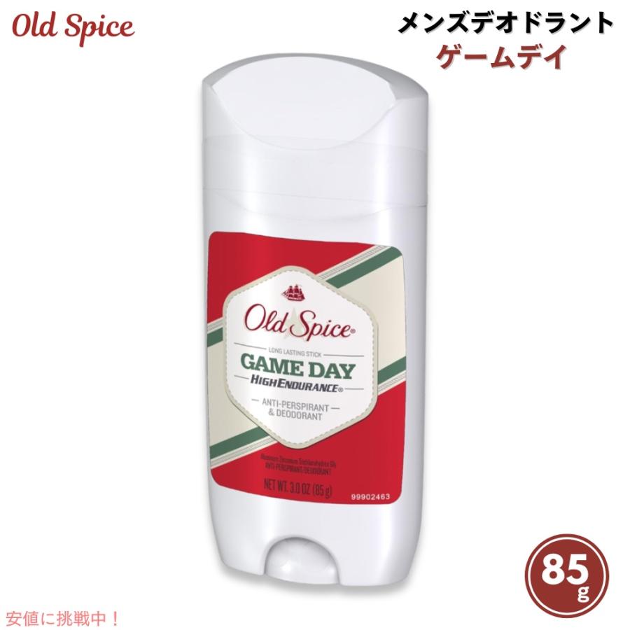並行輸入品】Old Spice オールドスパイス 男性用 デオドラント ハイ