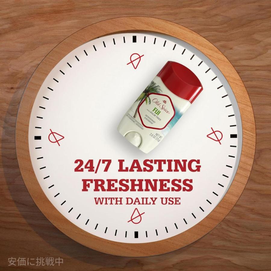 Old Spice（オールドスパイス） 【並行輸入品】Old Spice フィジー