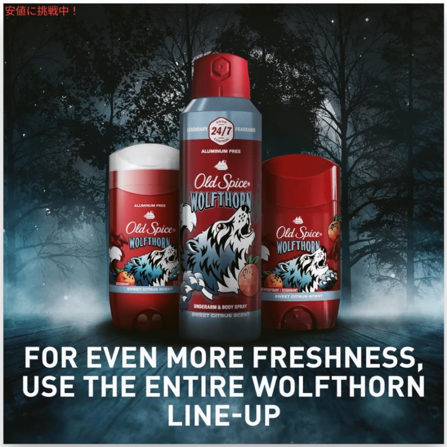 並行輸入品】オールドスパイス デオドラント Wolfthorn ウルフソーン