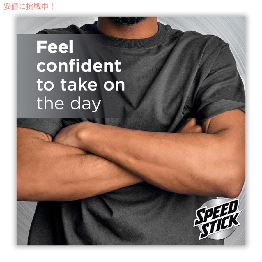 【並行輸入品】スピードスティック オーシャンサーフ デオドラントスティック Speed Stick Deodorant Ocean Surf 3 oz (85 g) |  | 01