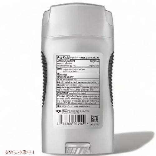 [2個セット] スピードスティック パワーフレッシュ デオドラントスティック Speed Stick Deodorant PowerFRESH ...