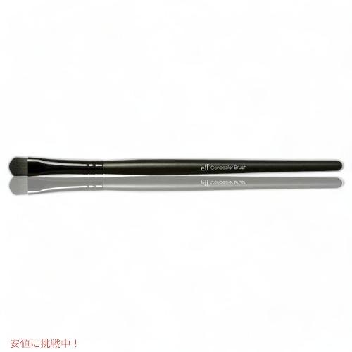 【並行輸入品】e.l.f. Studio Concealer Brush | 
