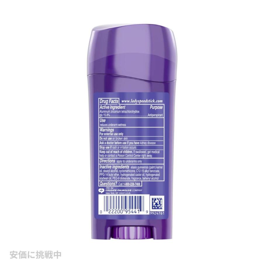 Lady Speed Stick 【並行輸入品】2個セット お得サイズ☆65g