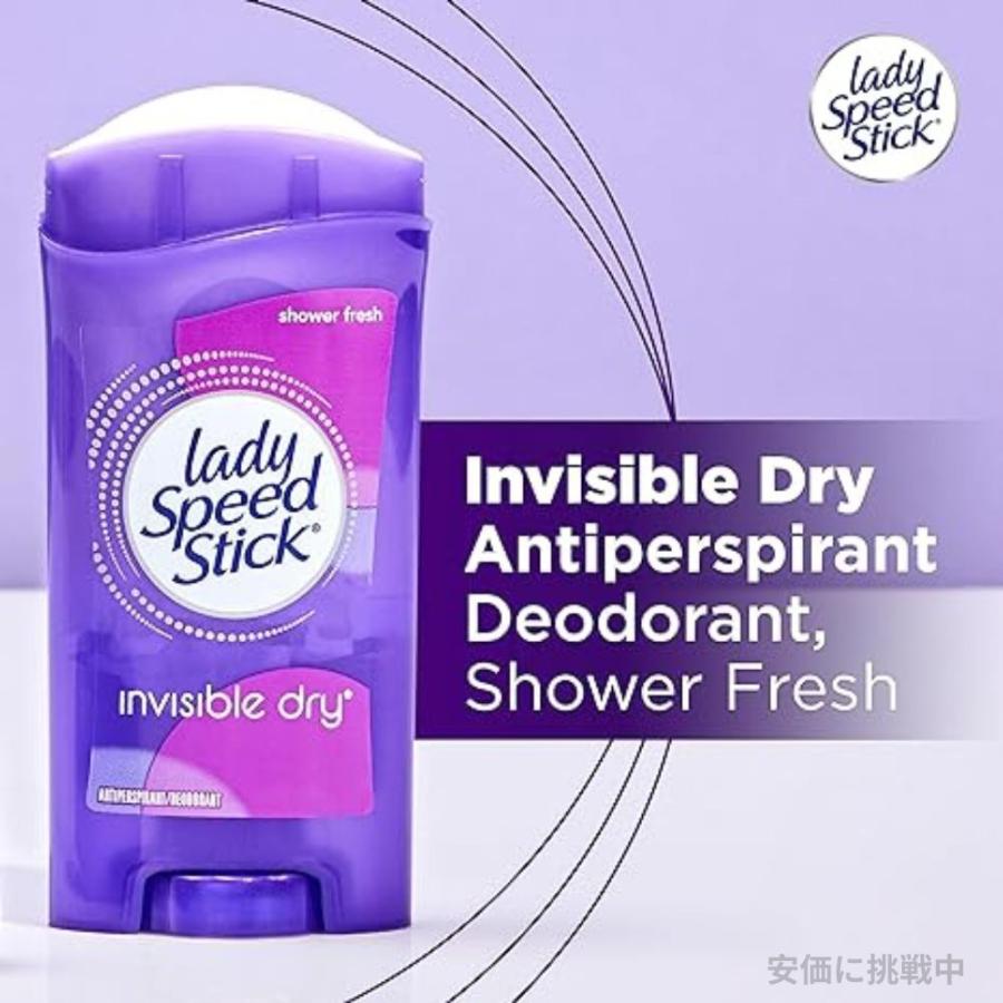 Lady Speed Stick 【並行輸入品】2個セット お得サイズ☆65g