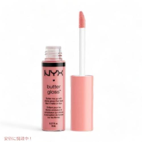 NYX Butter Gloss /NYX バターグロス 色[05 Creme Brulee クリームブリュレ]メタストア ヤフー店 がお届け
