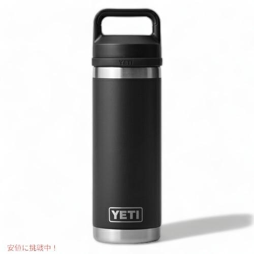 YETI（イエティ） 【並行輸入品】YETI Rambler 18 oz Bottle With Chug
