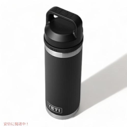 YETI（イエティ） 【並行輸入品】YETI Rambler 18 oz Bottle With Chug
