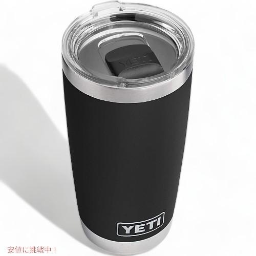 並行輸入品】YETI イエティ ランブラー 20oz タンブラー マグ