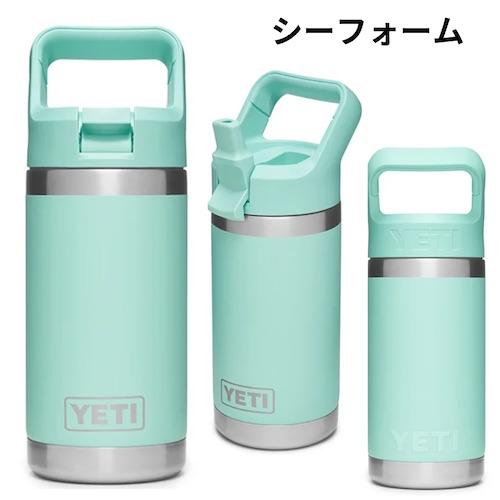 YETI（イエティ） 【並行輸入品】＜5色からお選び頂けます＞YETI 子供