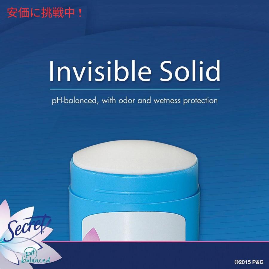 【お得な5個セット】シークレット デオドラント ソリッド パウダーフレッシュ 42g スティックタイプ / Secret Solid ...