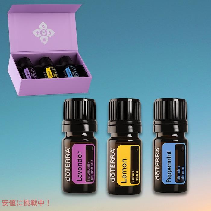 【♪♪】doTERRA エッセンシャルオイル１２本セット 15ml 交渉中】77%オフ ドテラエッセンシャルオイル 12本セット 15ml 交渉中