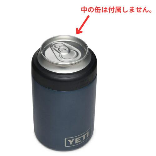並行輸入品】YETI Rambler 12 oz Colster Can Insulator GRAPHITE