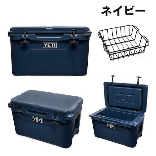 YETI 【YETI】イエティ クーラーボックス タンドラ45 : メタ YETI 【YETI】イエティ クーラーボックス タンドラ45 : メタ