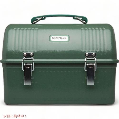 Stanley ランチボックス スタンレー クラシックランチボックス 10