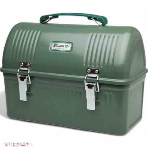 Stanley ランチボックス スタンレー クラシックランチボックス 10
