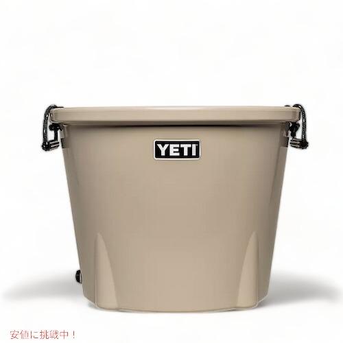 YETI Tank 85 Ice Bucket DESERT TAN / イエティ タンク85 アイスバケット [デザーメタストア ヤフー店