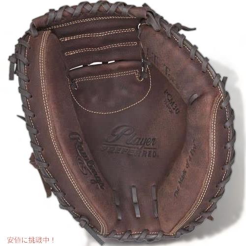 並行輸入品】ローリングス 大人用野球キャッチャー用ミット RAWLINGS