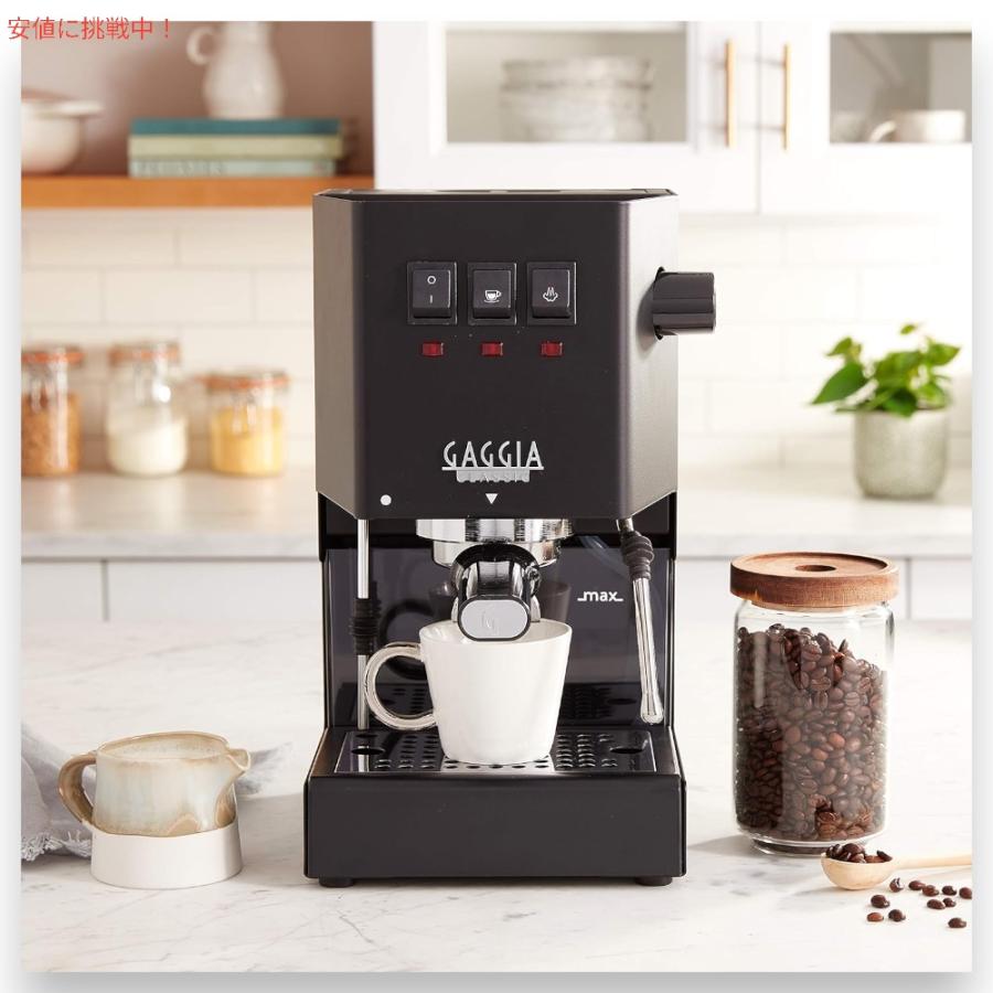 並行輸入品】ガジア エスプレッソマシン クラシック エボプロ