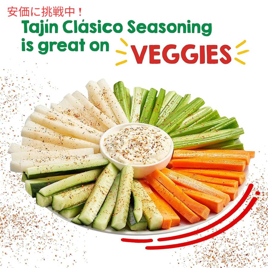 【並行輸入品】Tajin タヒン クラシコ シーズニング スパイス 香辛料 400g 14oz / Clasico Seasoning |  | 05