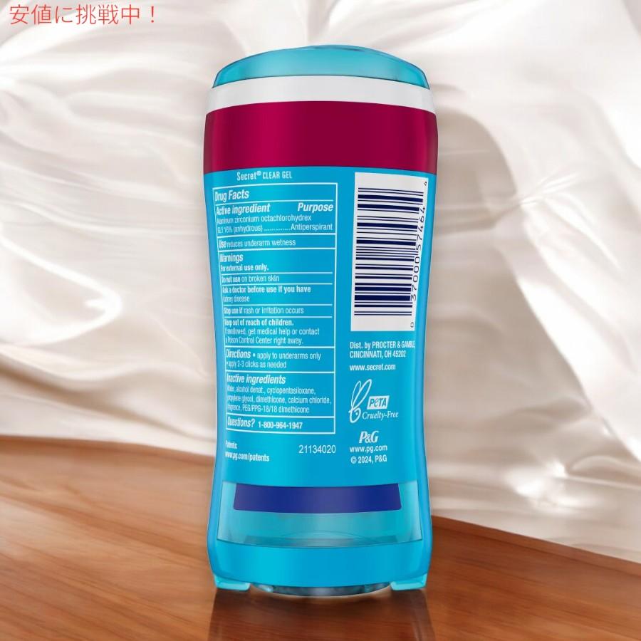 並行輸入品】[5個セット] シークレット Secret クリアジェル