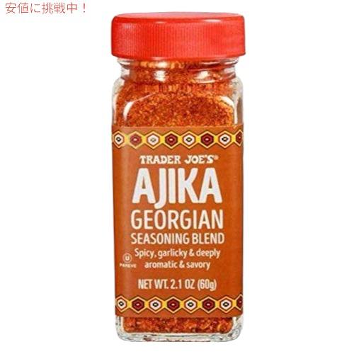 Trader Joe's Ajika Seasoning Blend 2.1 oz / トレーダージョメタストア ヤフー店