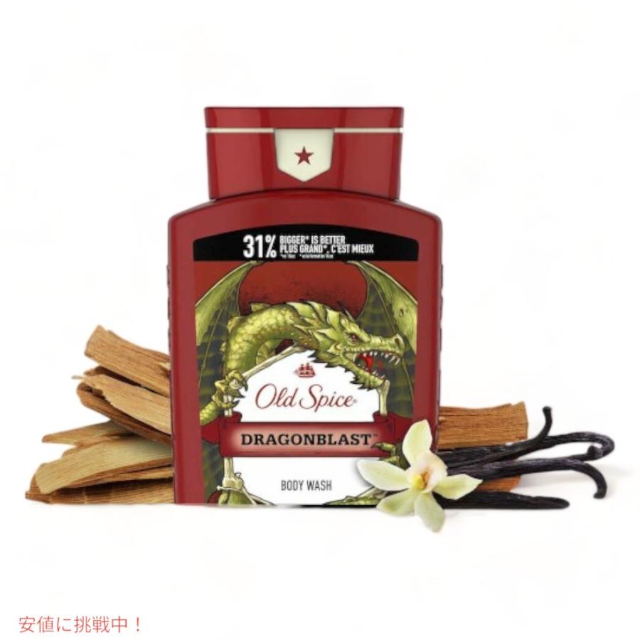 並行輸入品】Old Spice Dragonblast Scent Body Wash for Men 21oz