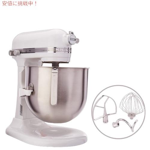 KitchenAid キッチンエイド スタンドミキサー 多機能 8QT 10速 
