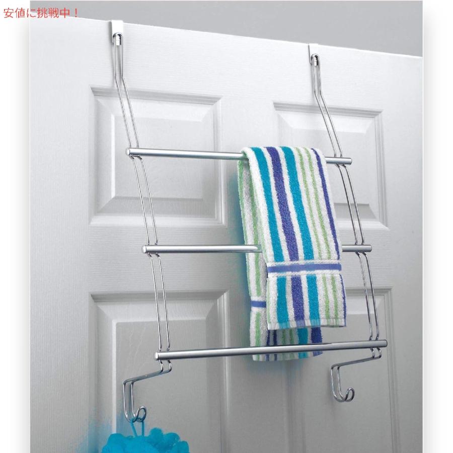 【並行輸入品】アイデザイン スチール オーバーザドア タオルラック iDesign Classicoドア引っ掛け式 タオルハンガー |  | 01