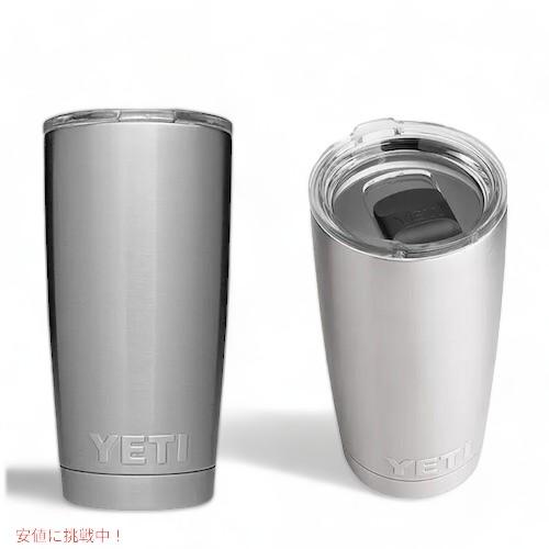 YETI（イエティ） ＜5色から選べます＞YETI Rambler 20oz Tumbler With