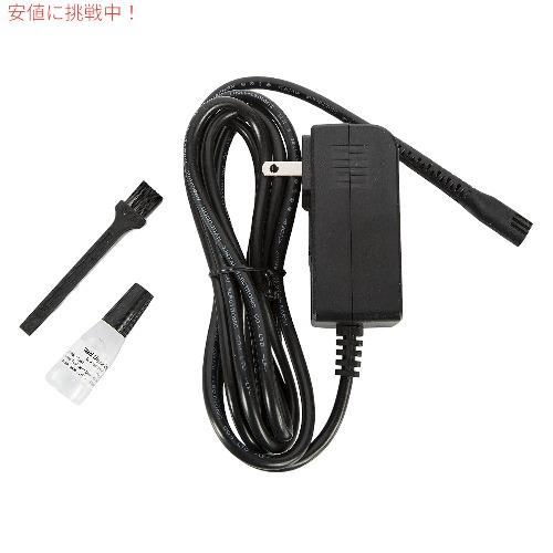 【並行輸入品】Wahl プロフェッショナル 5つ星コードレス マジッククリップ ヘアクリッパー_3