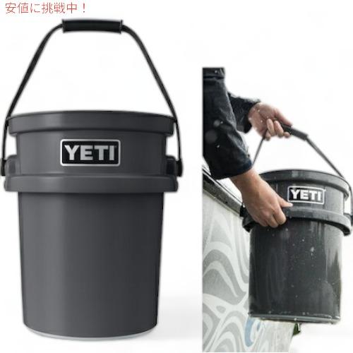YETI（イエティ） 【並行輸入品】YETI ロードアウト バケツ 19リットル