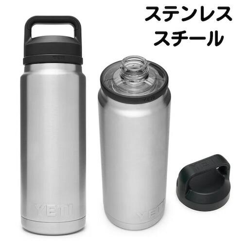 ＜5色からお選び頂けます＞YETI イエティ ランブラー ボトル 26 oz チャグキャップ付き 水筒 保温 保冷 RAMBLER 26 OZ  BOTTLE WITH CHUG CAP