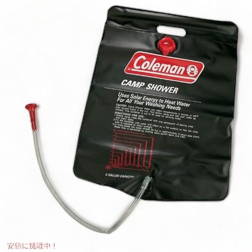 【並行輸入品】コールマン ソーラーシャワー Coleman 2000014865 18.9L Shower Bag 5 Gallonの画像