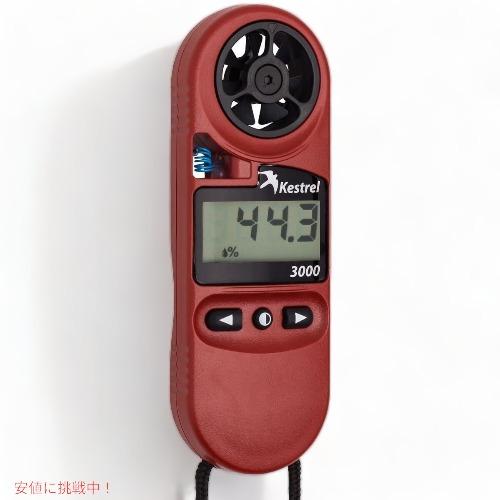 【並行輸入品】ケストレルKestrel 3000 風速計 レッド 830 計測器_2