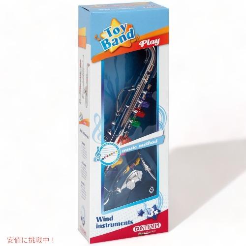【並行輸入品】ボンテンピ シルバー サクソフォーン Bontempi 楽器 おもちゃ_1